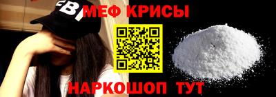 прущий лед Будённовск