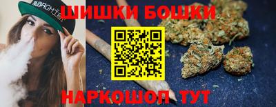 альфа пвп VHQ Бугуруслан