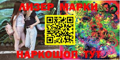 экстази Бузулук