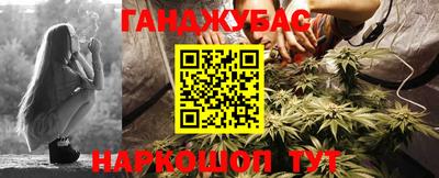 прущий лед Будённовск