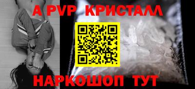 экстази Бузулук
