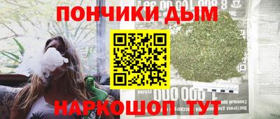 альфа пвп VHQ Бугуруслан
