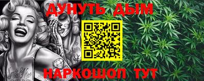 прущий лед Будённовск