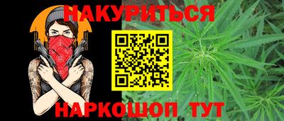 прущий лед Будённовск