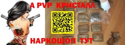 экстази Бузулук
