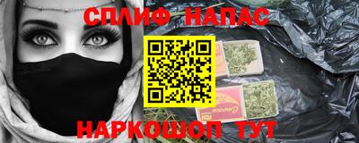 экстази Бузулук