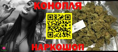 экстази Бузулук