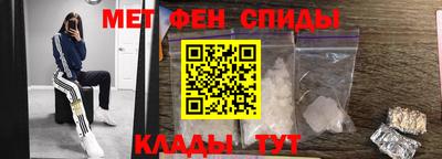прущий лед Будённовск