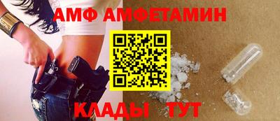 экстази Бузулук