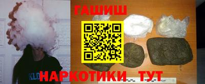 прущий лед Будённовск