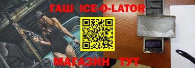 альфа пвп VHQ Бугуруслан